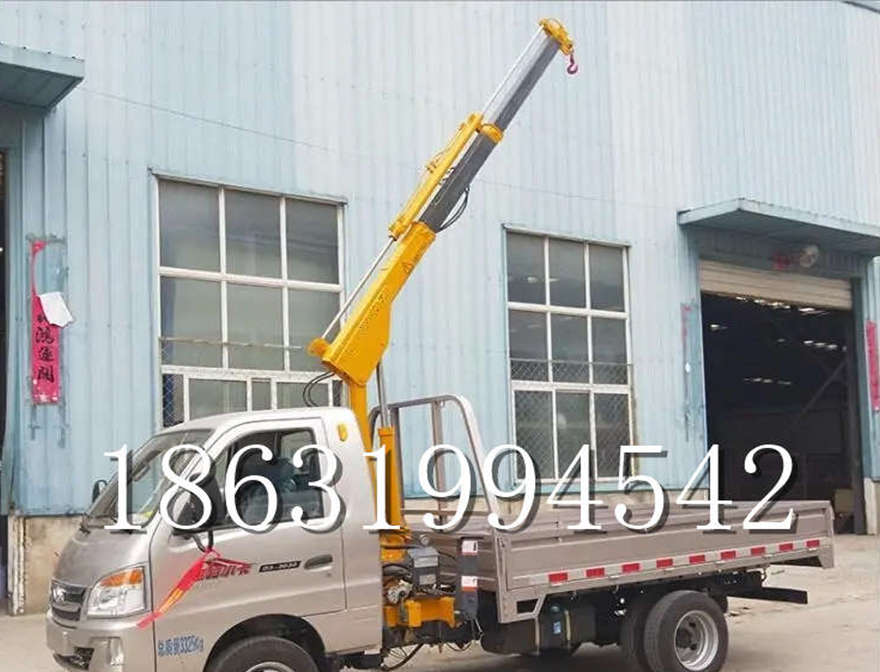 华蓥市车载吊机旋转 多功能液压伸缩吊 多功能液压伸缩吊搬运吊水泥移动车载吊机